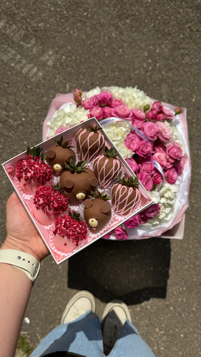 Подарочные комбо-наборы в Краснодаре