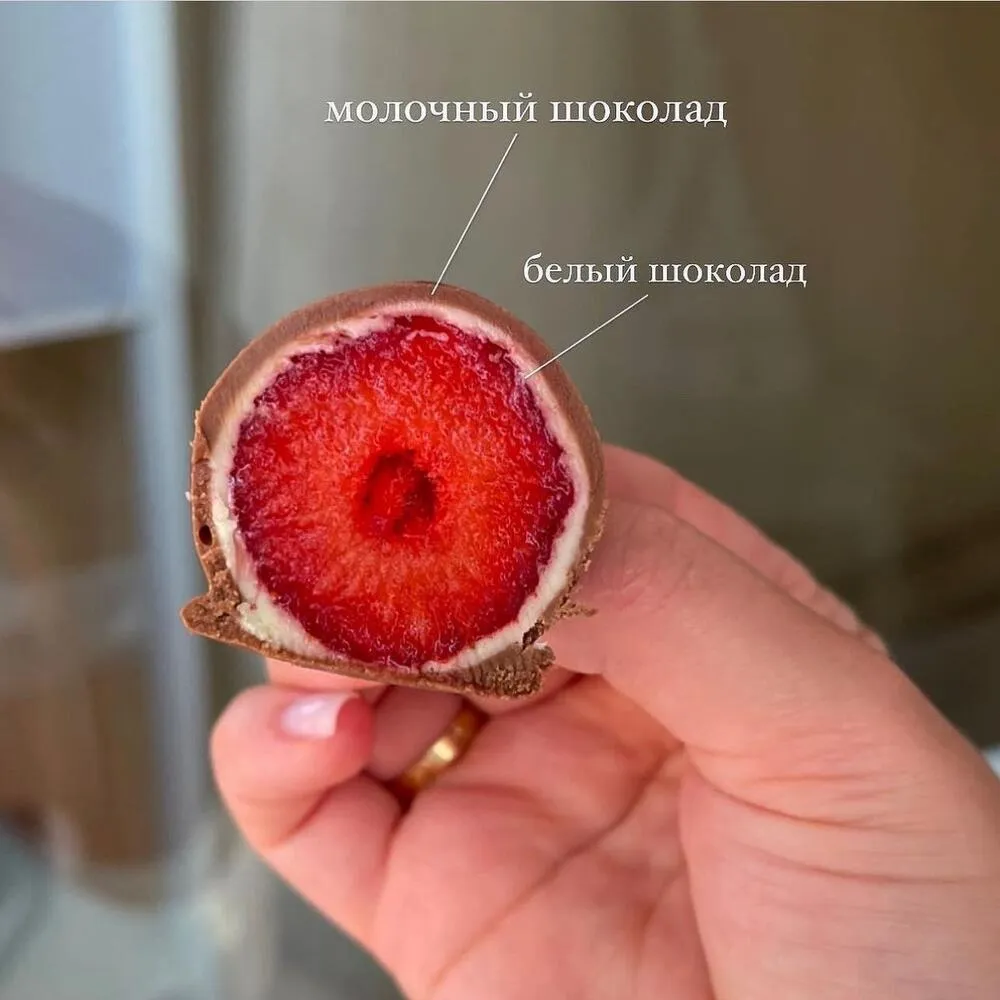 Комбо "Розовое шампанское" из 9 кустовых роз и клубники в двойном бельгийском шоколаде - клубника в шоколаде 16 штук в Краснодаре, фото 4